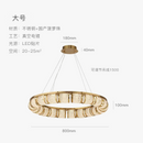 lustre-led-de-luxe-moderne-en-acier-inoxydable-pour-villa-5.png
