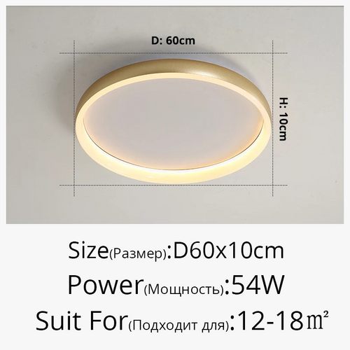 lustre-led-moderne-cr-atif-pour-clairage-int-rieur-6.png