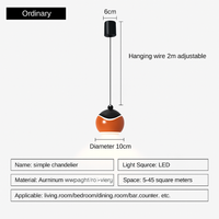 lustre à led pour une décoration moderne et élégante