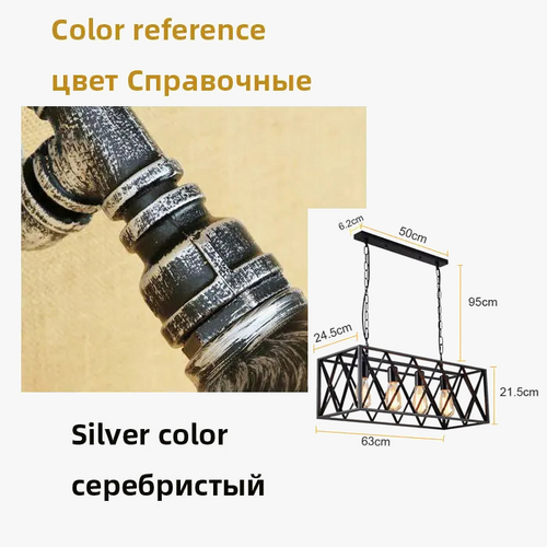 lustre-loft-vintage-en-fer-pour-bar-club-restaurant-industriel-6.png