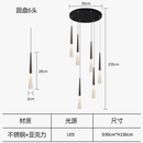 lustre-long-moderne-en-acier-inoxydable-pour-duplex-et-centre-commercial-7.png