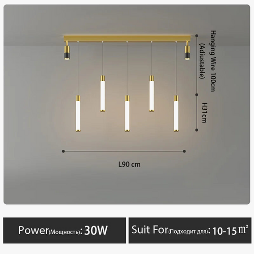 lustre-moderne-lumineux-conomie-d-nergie-pour-une-ambiance-chaleureuse-8.png