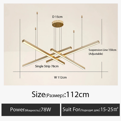 lustre-moderne-minimaliste-pour-une-ambiance-chaleureuse-et-design-9.png