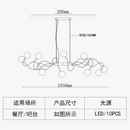 lustre-nordique-led-en-verre-suie-moderne-pour-bar-et-caf-7.png