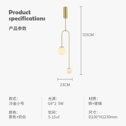lustre-r-tro-double-t-te-personnalit-nordique-d-coration-boutique-7.png