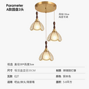 lustre-r-tro-en-cuivre-et-verre-pour-int-rieur-l-gant-7.png