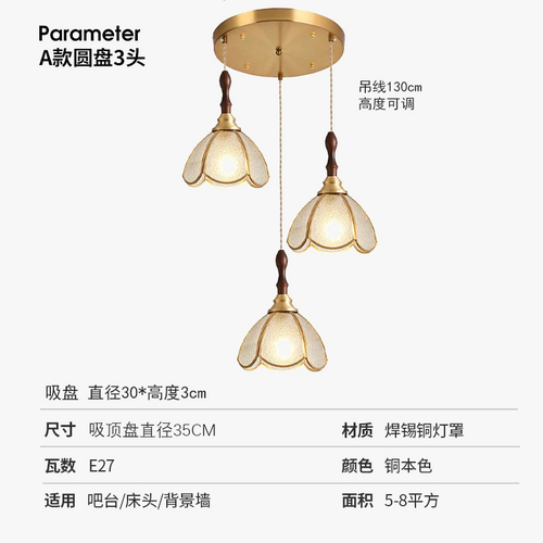 lustre-r-tro-en-cuivre-et-verre-pour-int-rieur-l-gant-7.png