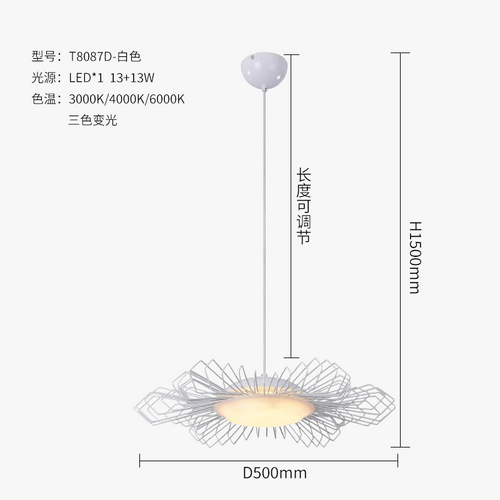lustre-suspendu-design-fleuri-clairage-led-variable-pour-int-rieur-6.png