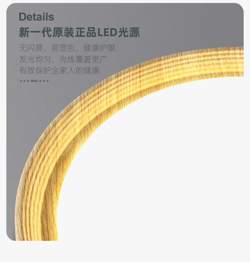 plafonnier-led-design-nordique-en-bois-et-fer-d-coratif-4.png