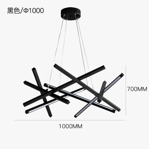 plafonnier-led-moderne-nordique-en-aluminium-d-coratif-9.png