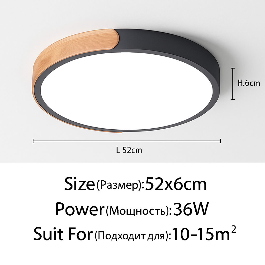 Plafonnier LED rond en métal et bois arrondi Macaron - vue 11 sur 14