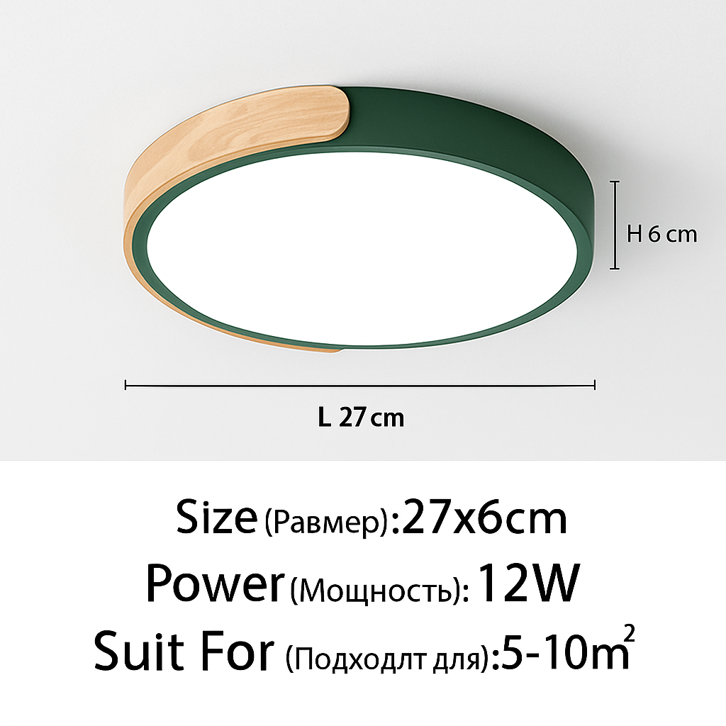 Plafonnier LED rond en métal et bois arrondi Macaron - vue 12 sur 14