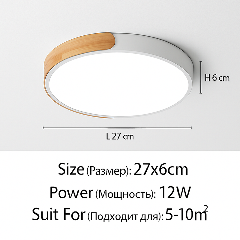 Plafonnier LED rond en métal et bois arrondi Macaron