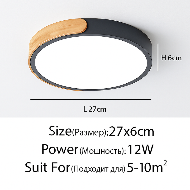 Plafonnier LED rond en métal et bois arrondi Macaron