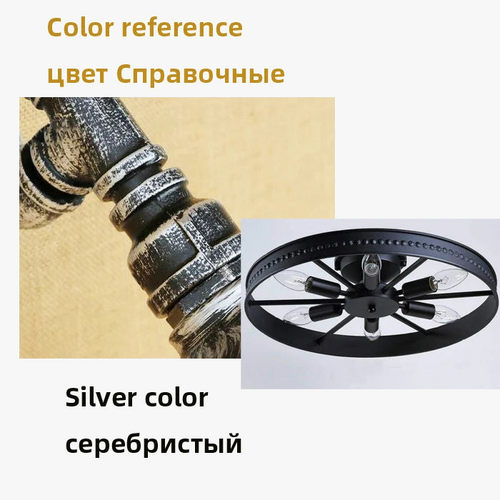 plafonnier-rond-en-fer-style-industriel-r-tro-am-ricain-d-coratif-6.png