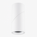 spots-led-rotatifs-intensit-variable-pour-clairage-int-rieur-6.png