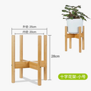 support-en-bois-pour-plantes-et-bonsa-s-solide-et-durable-9.png