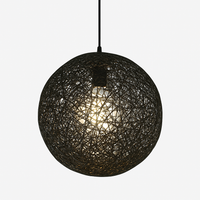 Suspension boule papier Wicker