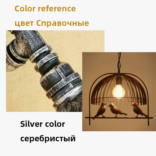suspension-d-corative-en-forme-d-oiseau-style-nordique-6.png