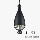 suspension-design-nordique-moderne-en-fer-d-coratif-id-al-loft-caf-bar-8.png