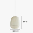 suspension-en-tissu-minimaliste-pour-un-clairage-cr-atif-int-rieur-7.png