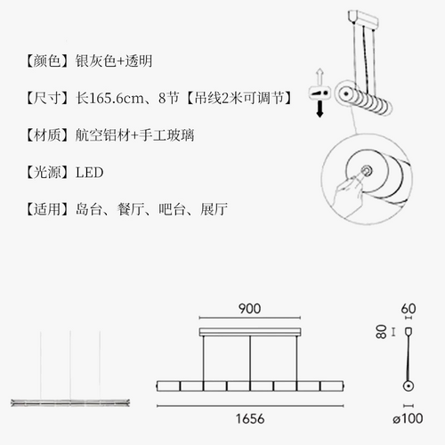 suspension-en-verre-led-pour-d-coration-int-rieure-moderne-5.png