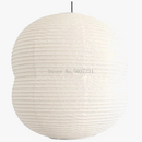 suspension-japonaise-fait-main-en-papier-villa-loft-4.png