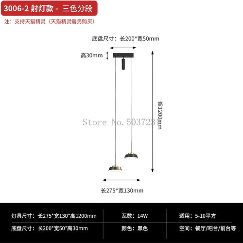 suspension-moderne-minimaliste-en-luxe-noir-design-l-gant-8.png