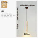 suspension-nordique-wabi-sabi-en-pierre-pour-clairage-int-rieur-5.png