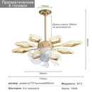 ventilateur-de-plafond-led-cristal-artpad-avec-t-l-commande-dimmable-6.png