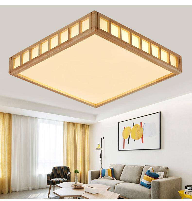 Plafonnier LED carré style japonais Tatami - vue 5 sur 5