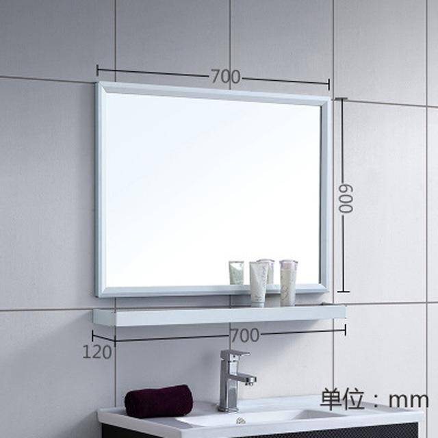 Miroir mural rectangulaire en aluminium Shelf - vue 14 sur 16
