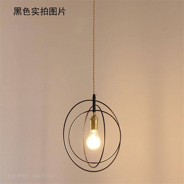 Suspension cage en métal doré Lamp - vue 4 sur 9