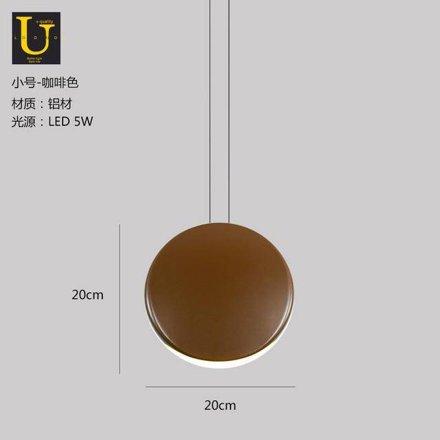 Suspension design ronde en aluminium LED - vue 11 sur 20