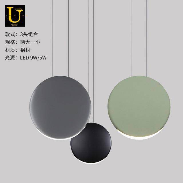 Suspension design ronde en aluminium LED - vue 18 sur 20