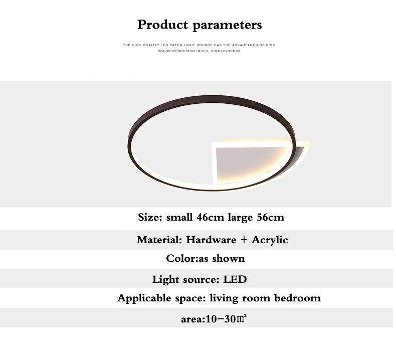 Plafonnier LED moderne rond Study - vue 5 sur 8