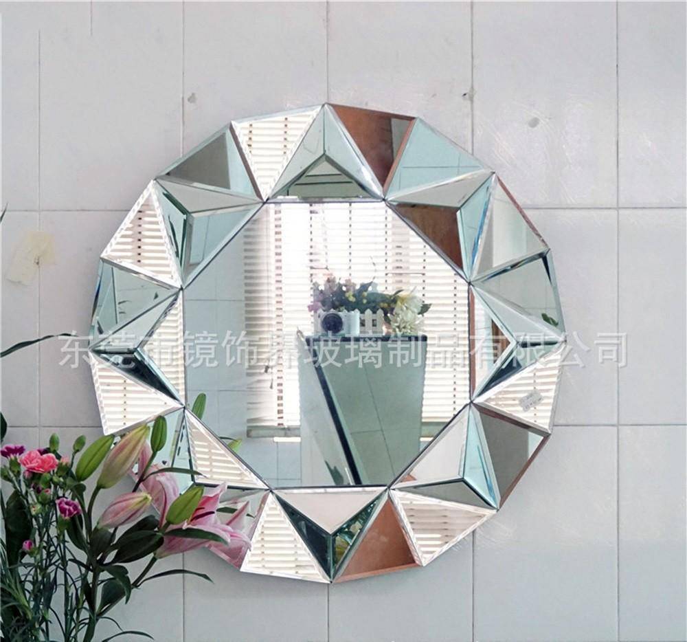 Miroir mural décoratif rond biseauté triangles Decorative - vue 7 sur 6