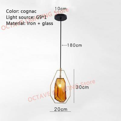 Suspension design LED en verre géométrique de couleurs Coffee - vue 7 sur 8