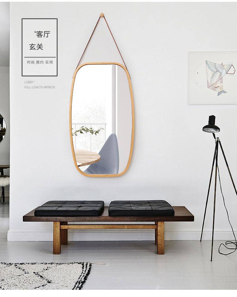 Miroir mural suspendu rectangle arrondi aux bords marrons Wear - vue 4 sur 4
